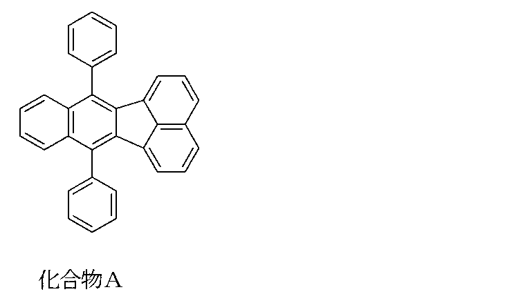 Figure JPOXMLDOC01-appb-C000040