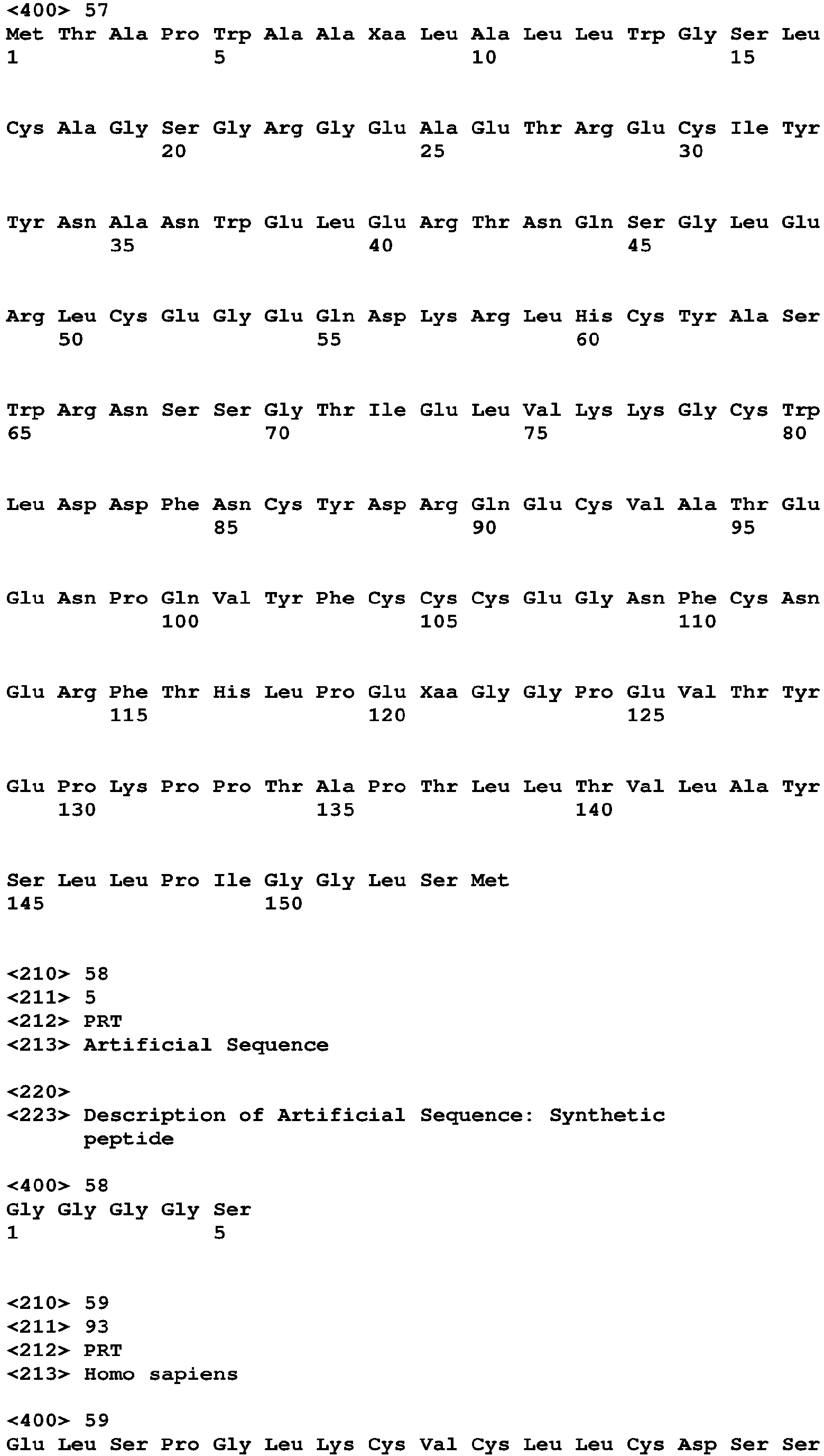 Figure imgb0118