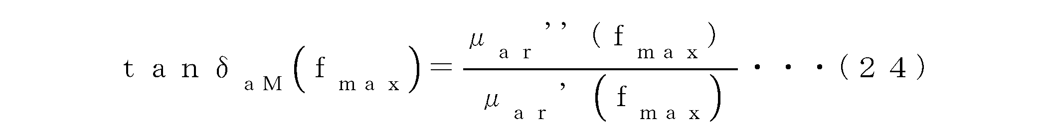 Figure 0007608865000033