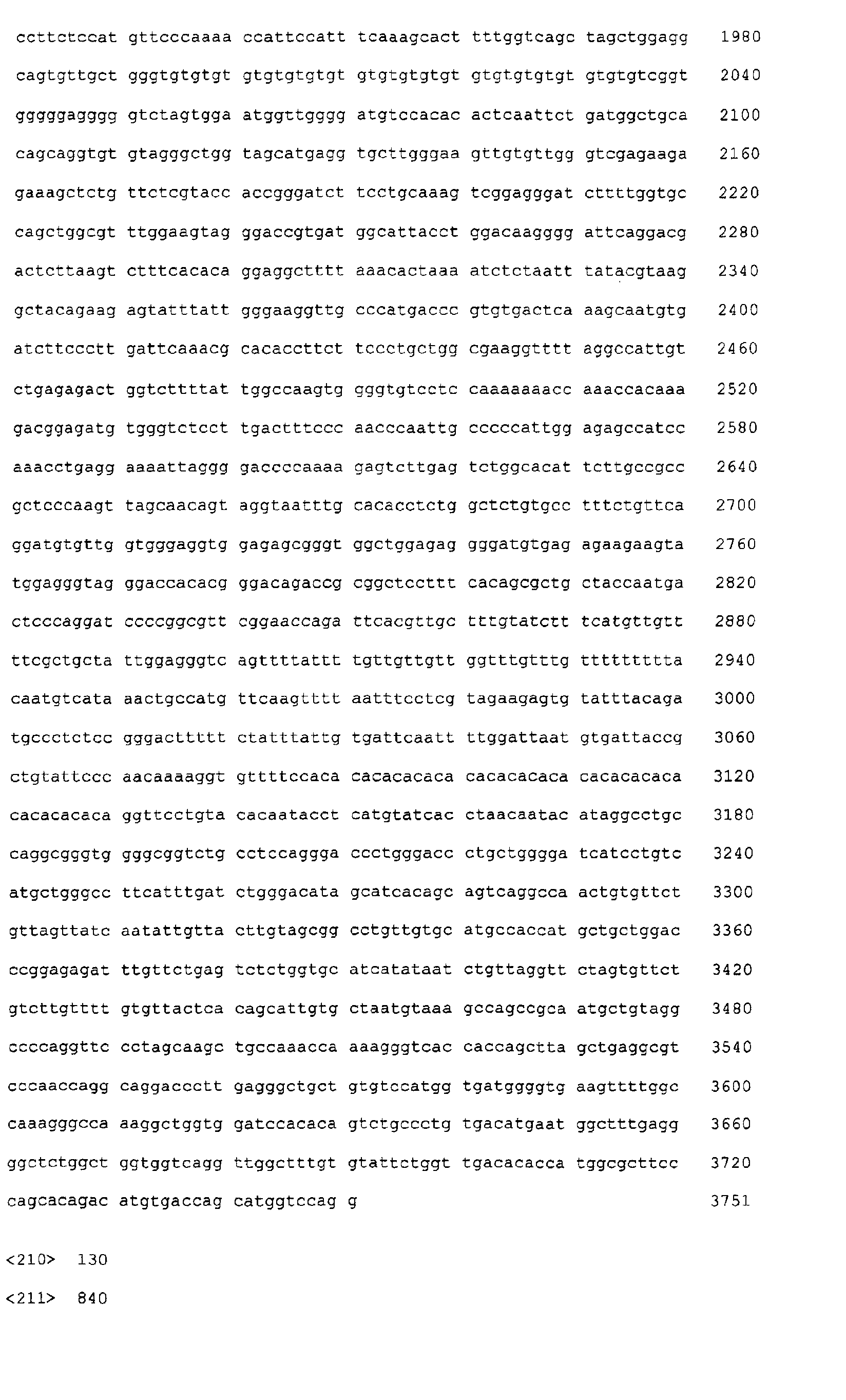 Figure 02080001