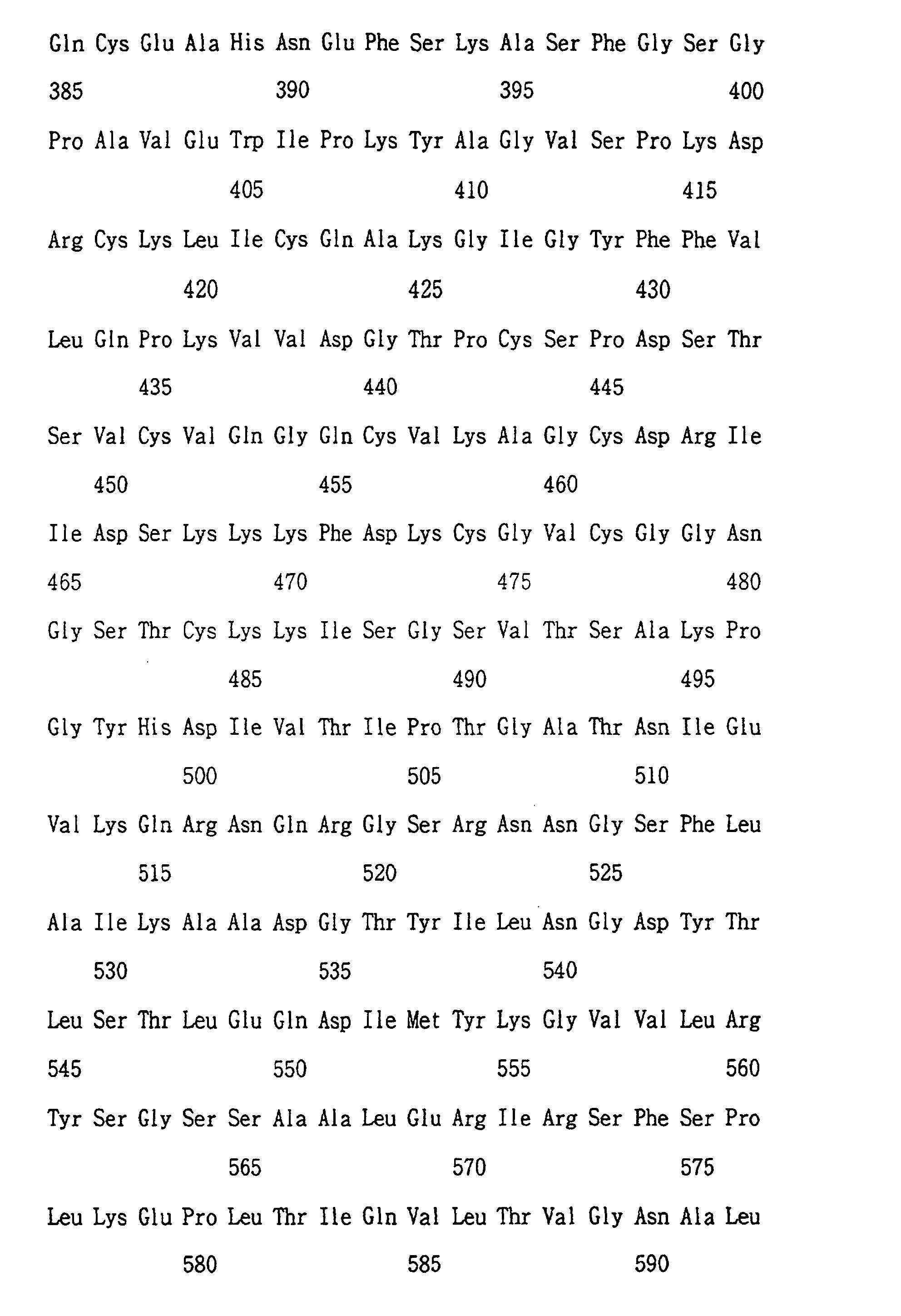 Figure 00460001