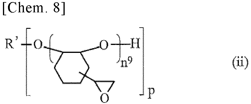 Figure imgb0010