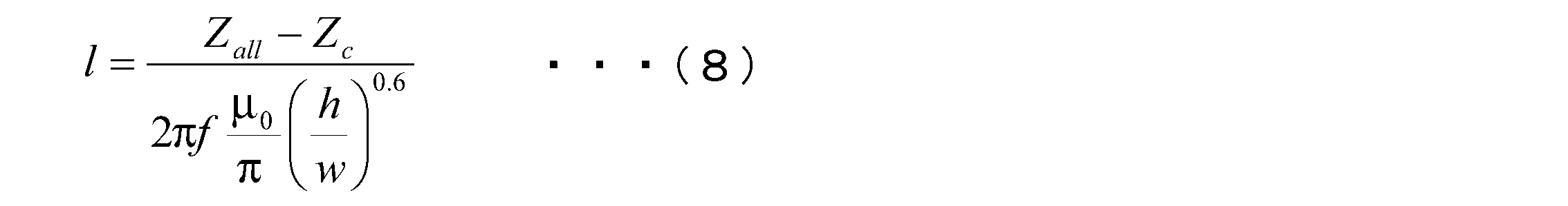 Figure JPOXMLDOC01-appb-M000015