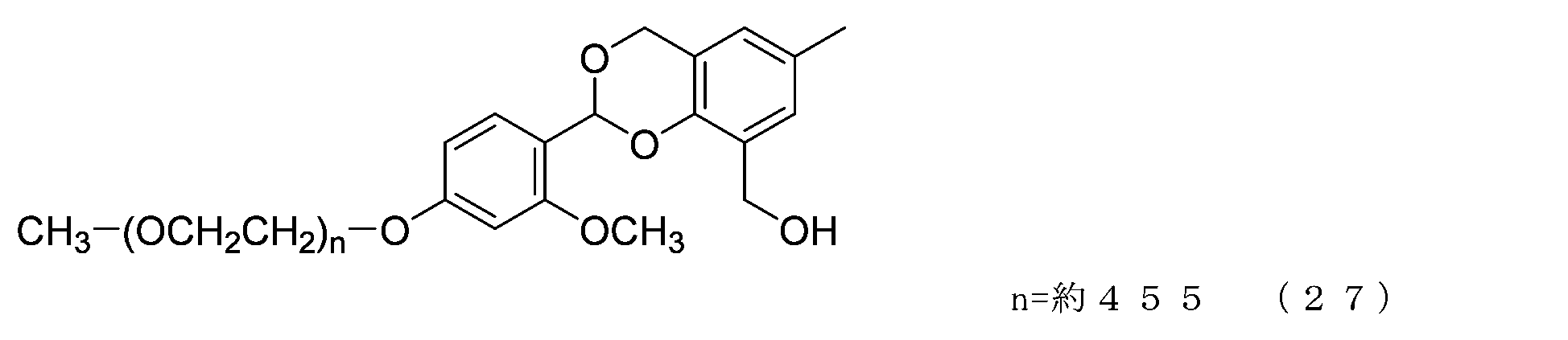 Figure JPOXMLDOC01-appb-C000055
