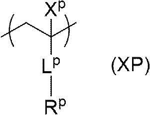 Figure JPOXMLDOC01-appb-C000006