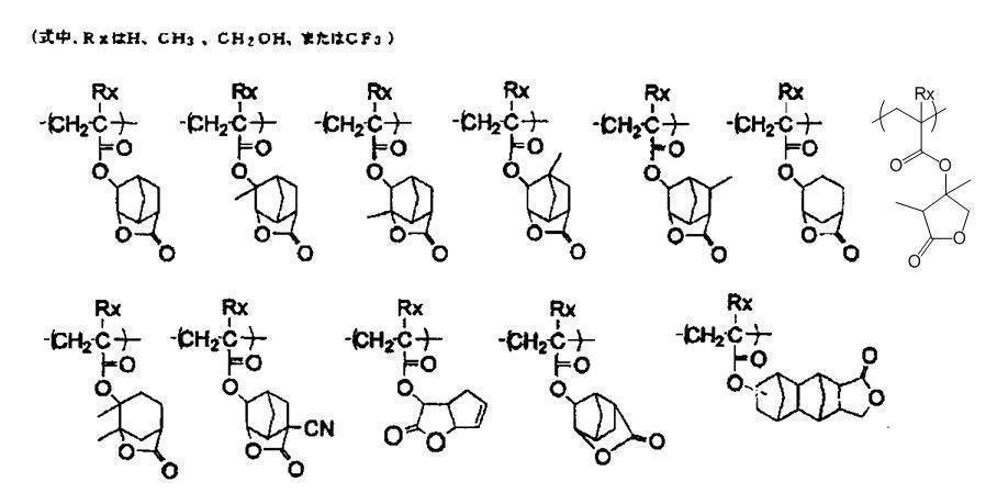 Figure JPOXMLDOC01-appb-C000015