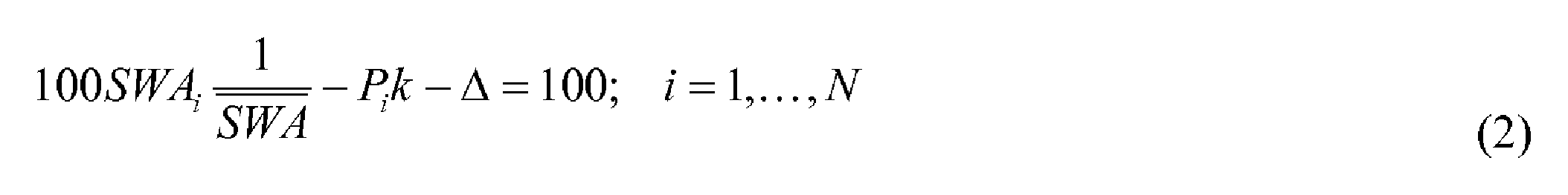 Figure 0007090632000007