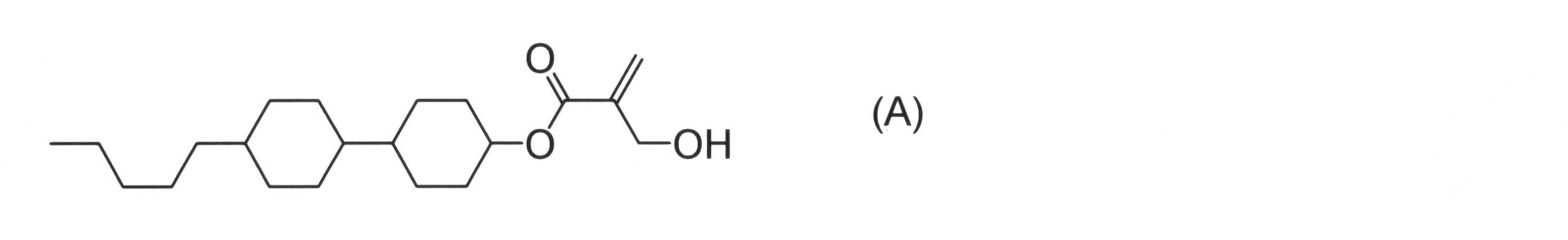 Figure JPOXMLDOC01-appb-C000069