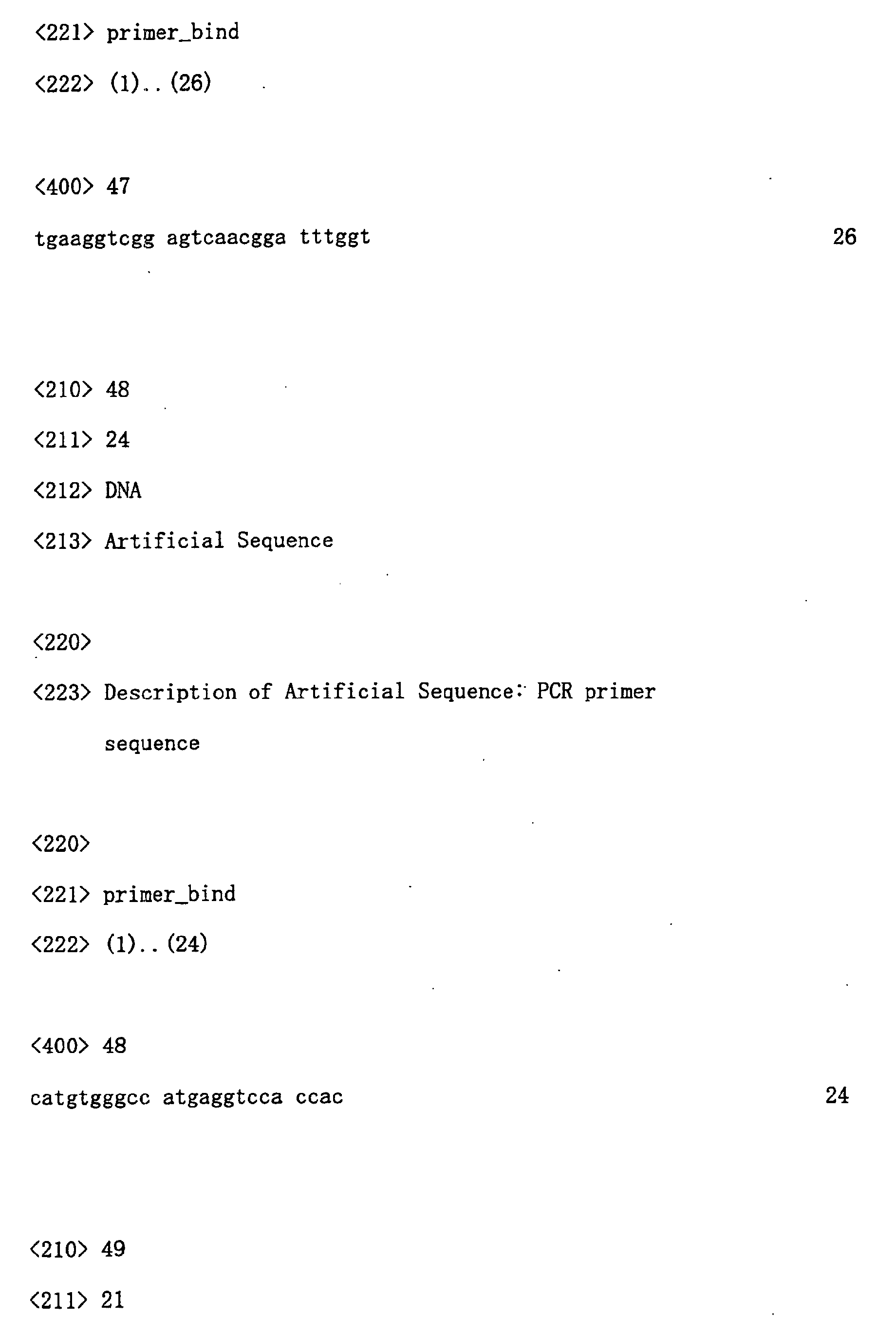 Figure 01820001