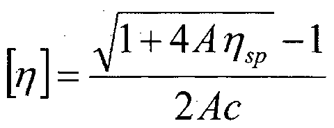 Figure imgf000019_0001