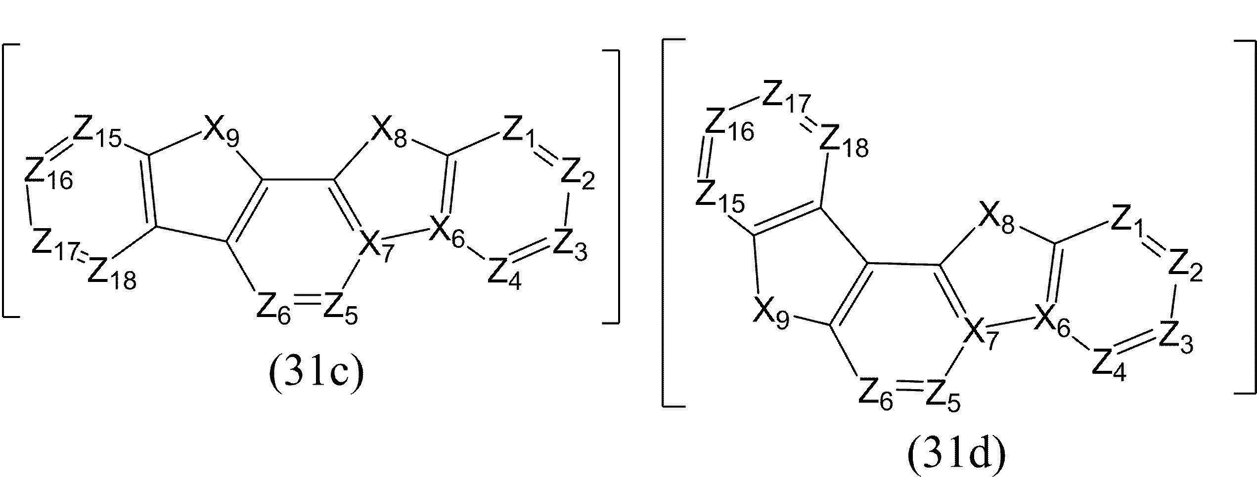 Figure JPOXMLDOC01-appb-C000033