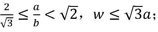 Figure BDA0002169196980000068