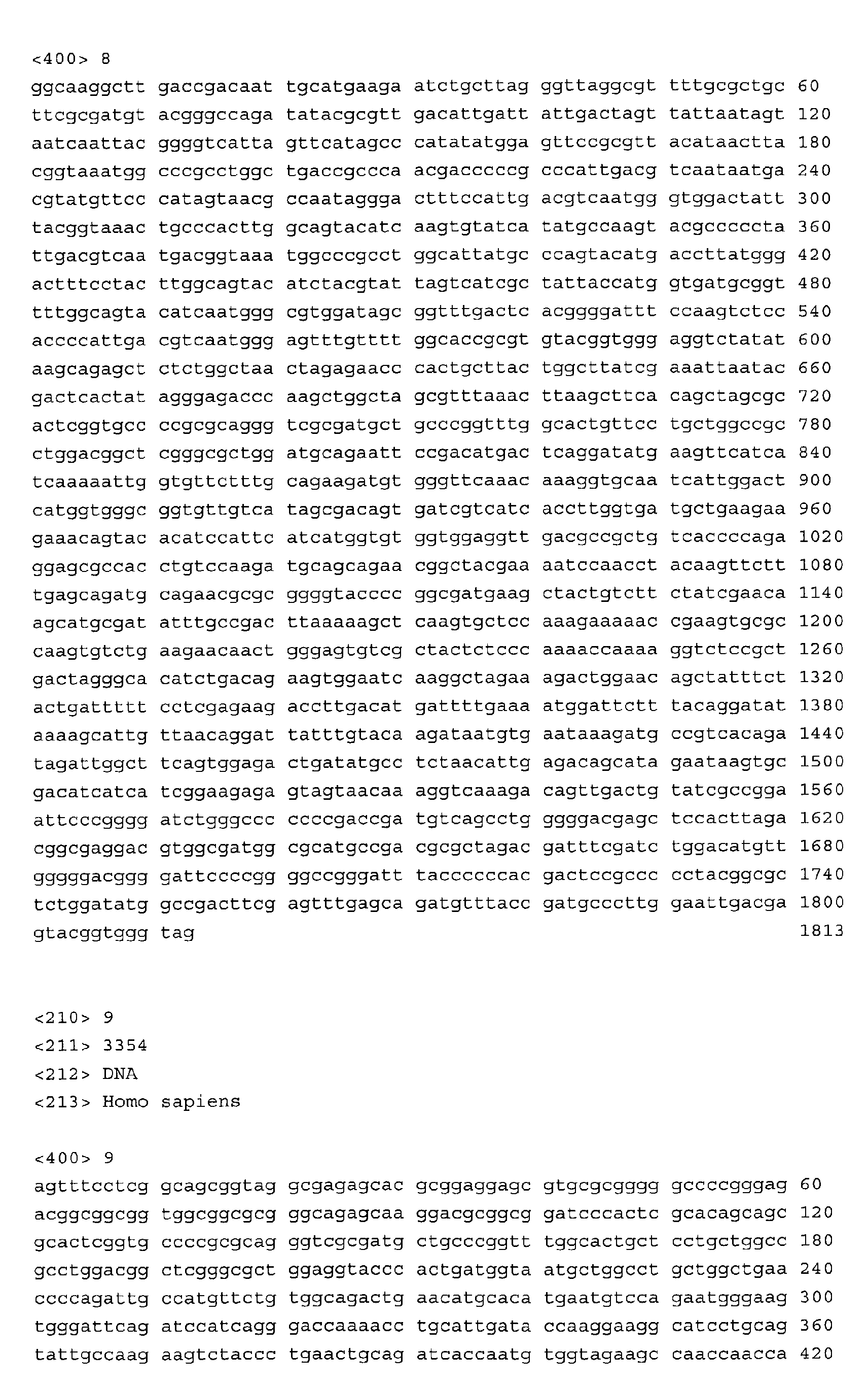 Figure 00510001