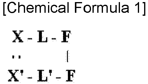 Figure imgb0002