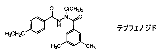Figure JPOXMLDOC01-appb-I000003