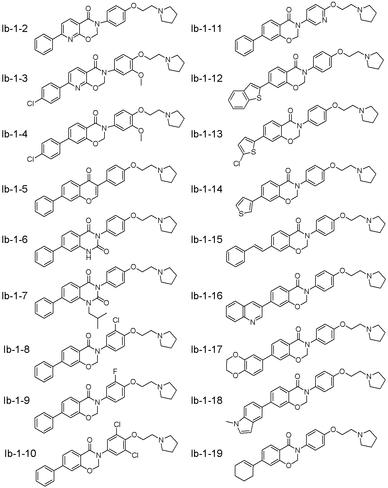 Figure JPOXMLDOC01-appb-C000158