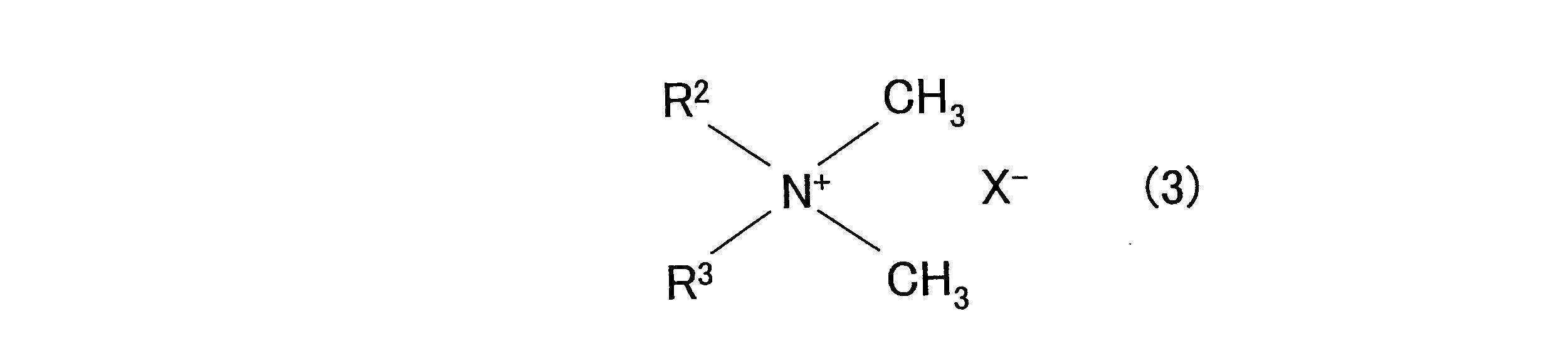 Figure JPOXMLDOC01-appb-C000008