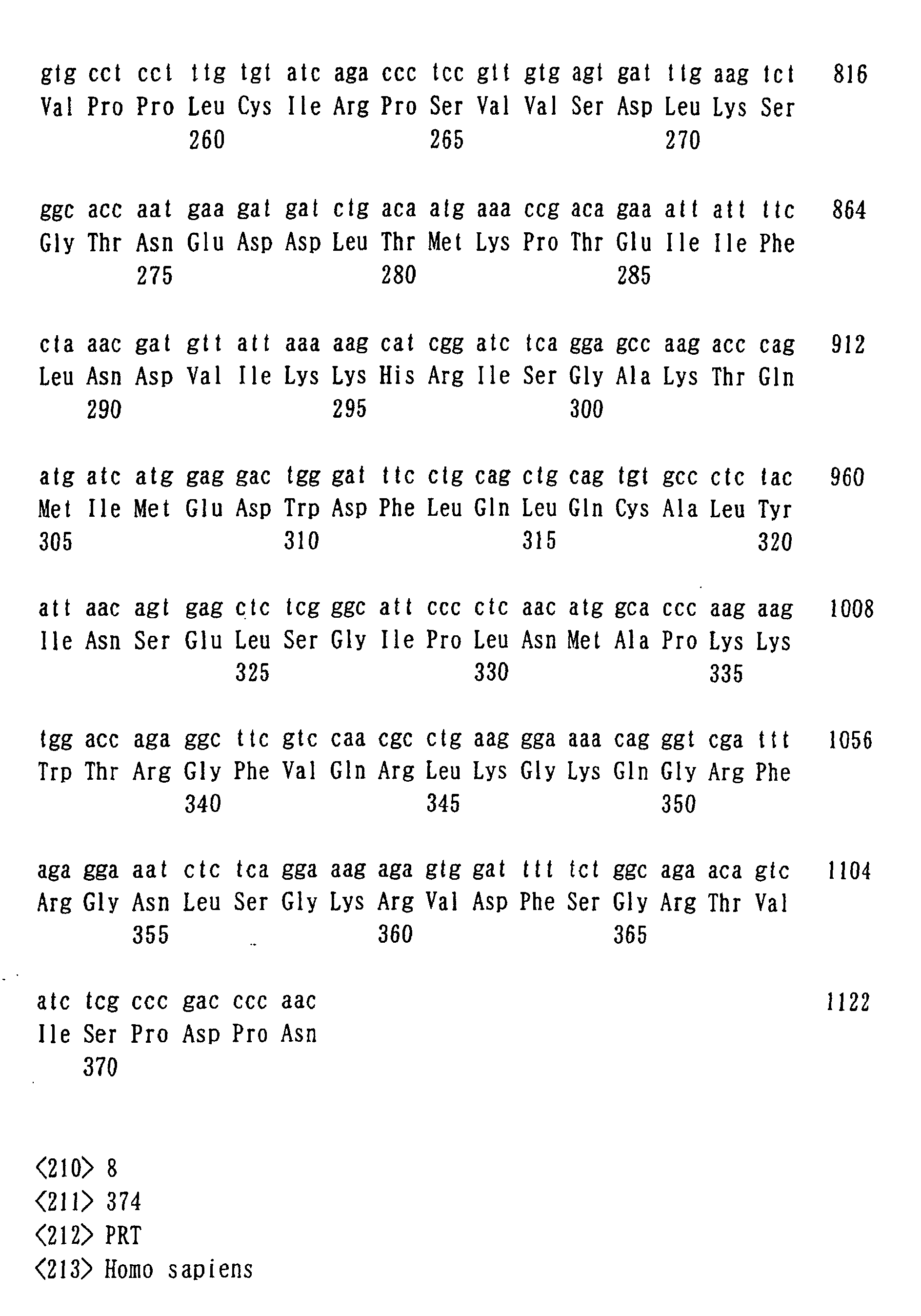 Figure 00510001