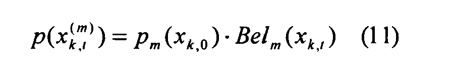 Figure imgb0013