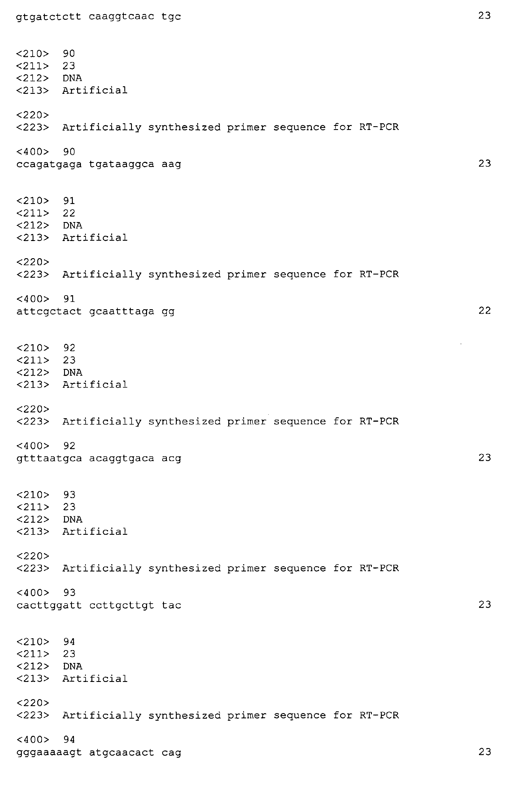 Figure imgb0131