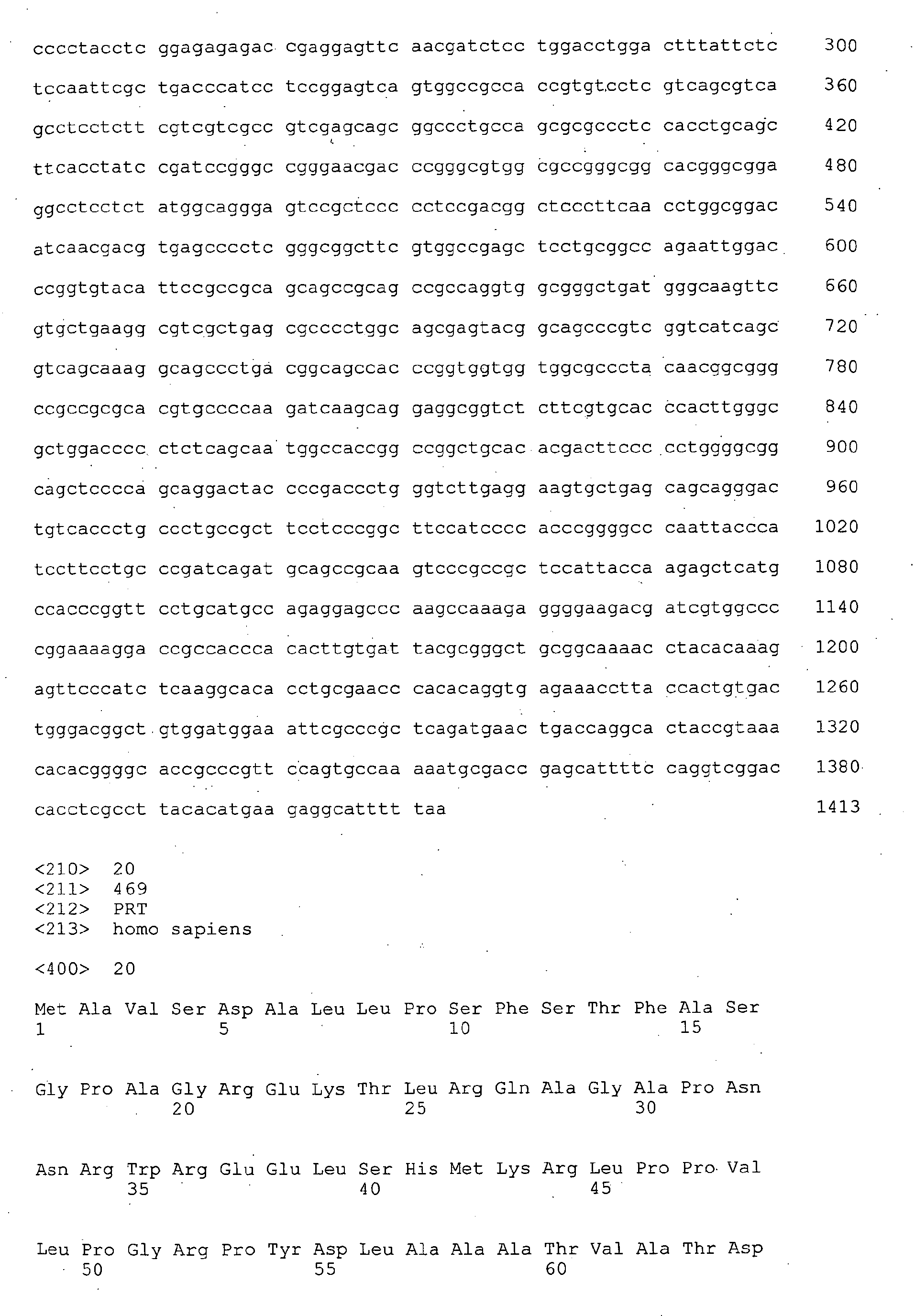 Figure imgb0022