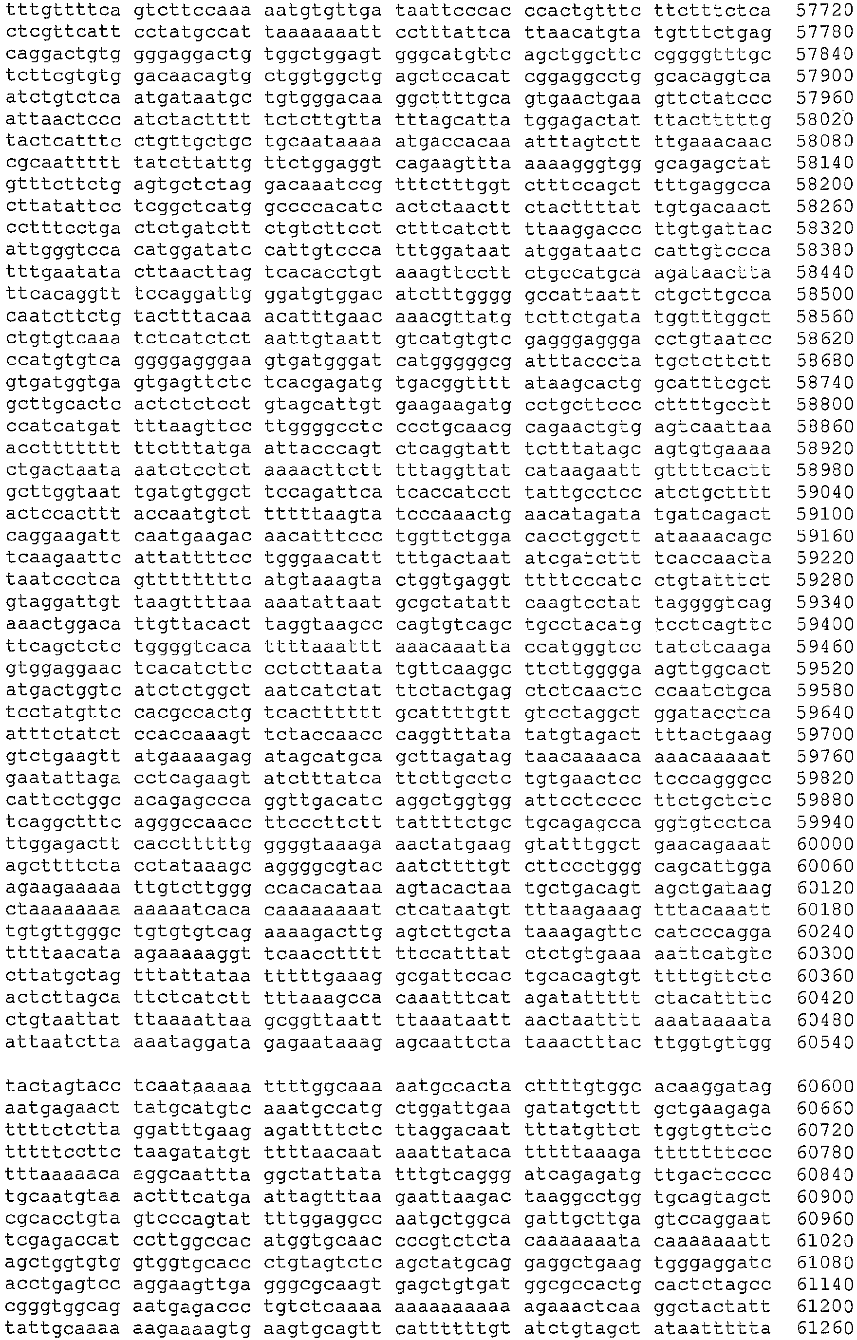 Figure imgb0072