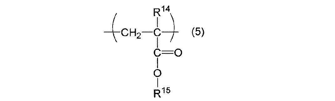 Figure JPOXMLDOC01-appb-C000014
