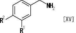 Figure JPOXMLDOC01-appb-C000071