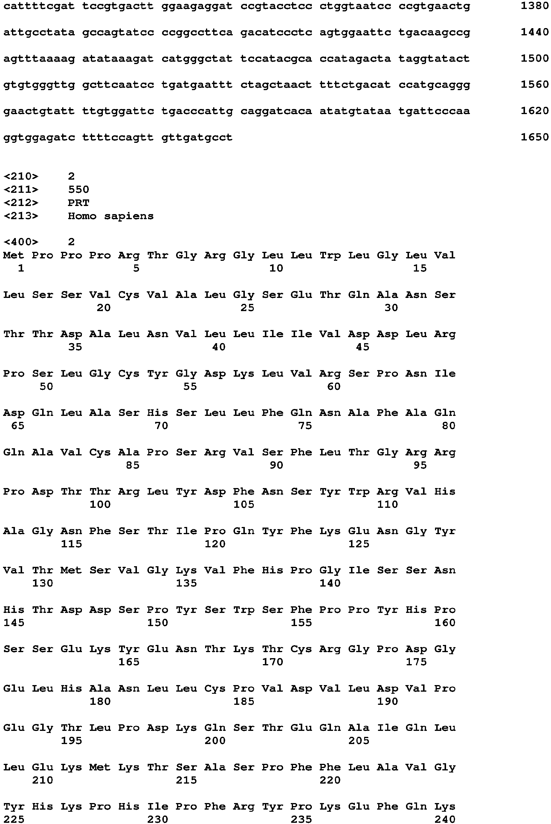 Figure imgb0016