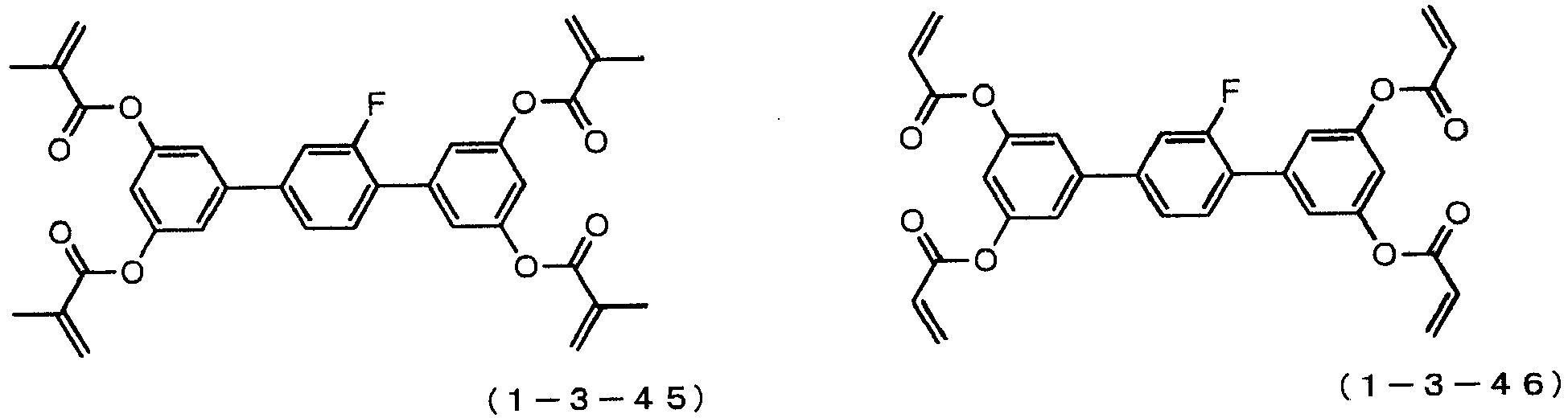 Figure imgb0303