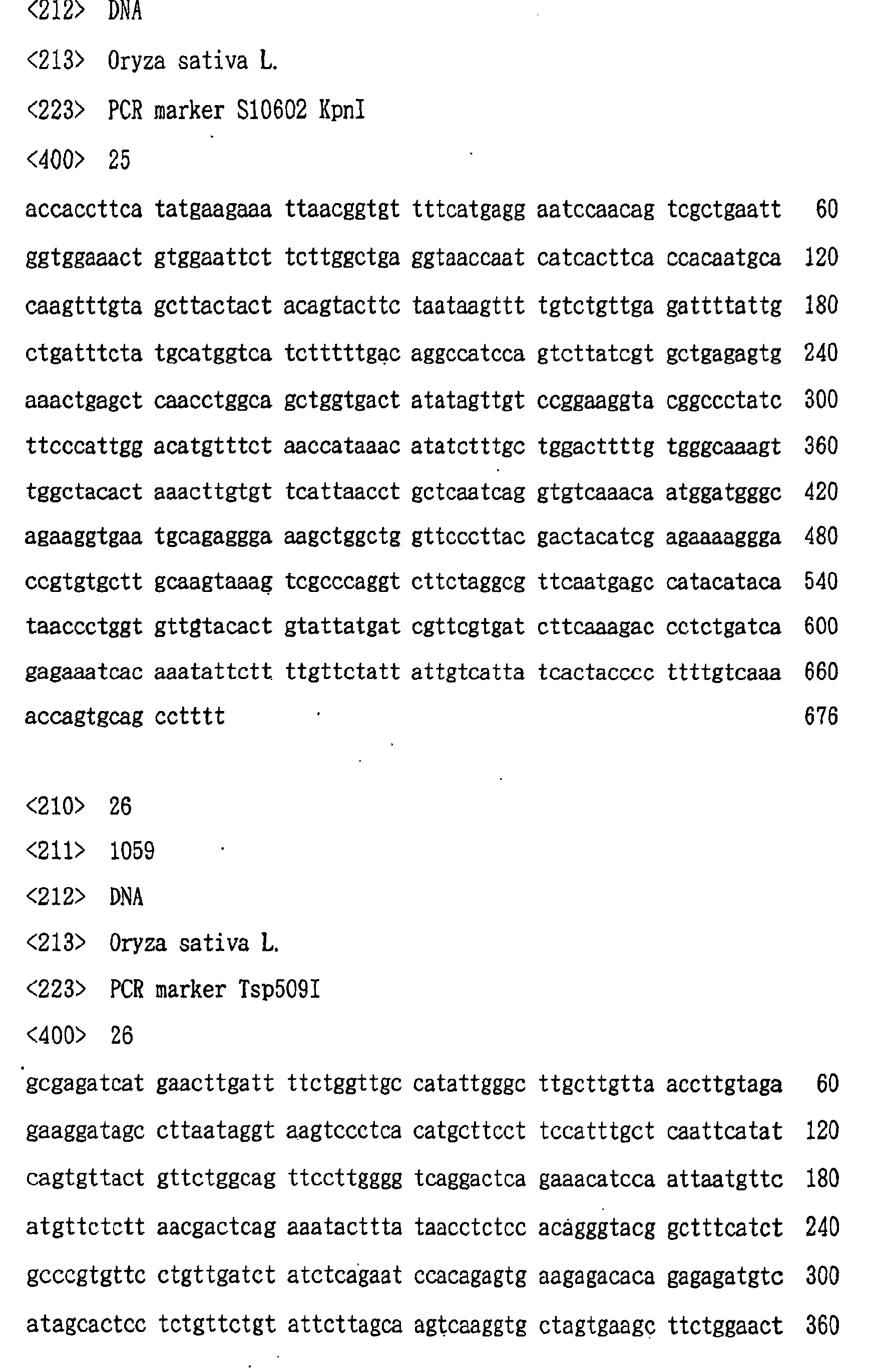 Figure 00500001