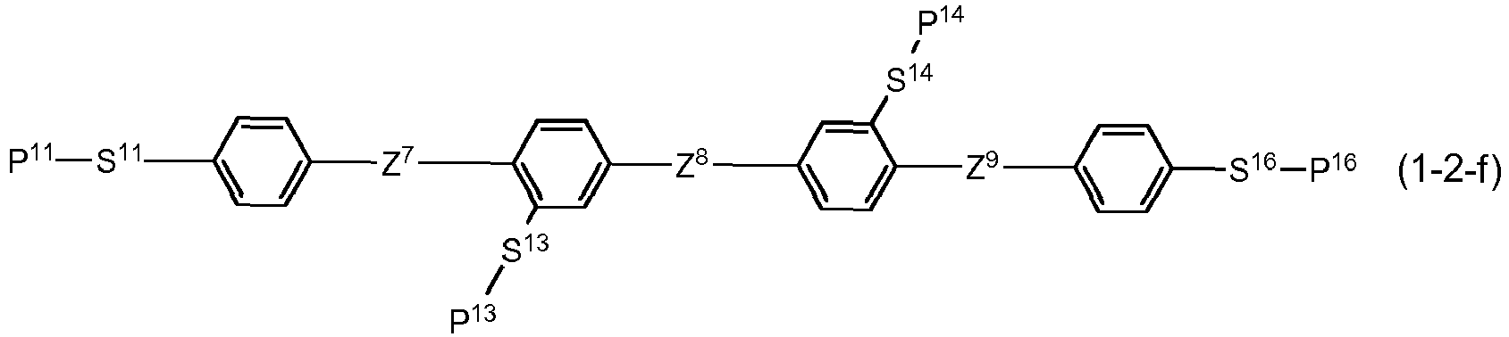 Figure imgb0032