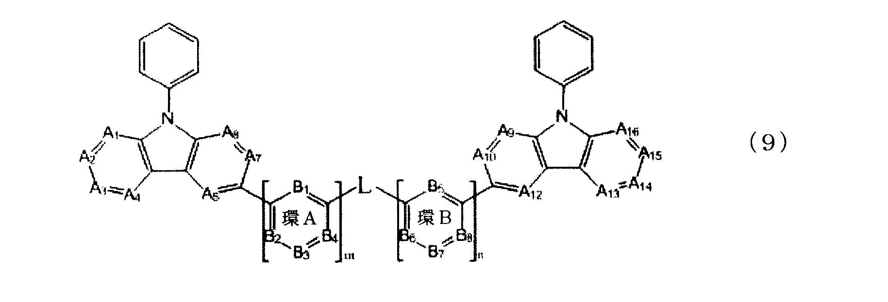 Figure JPOXMLDOC01-appb-C000007