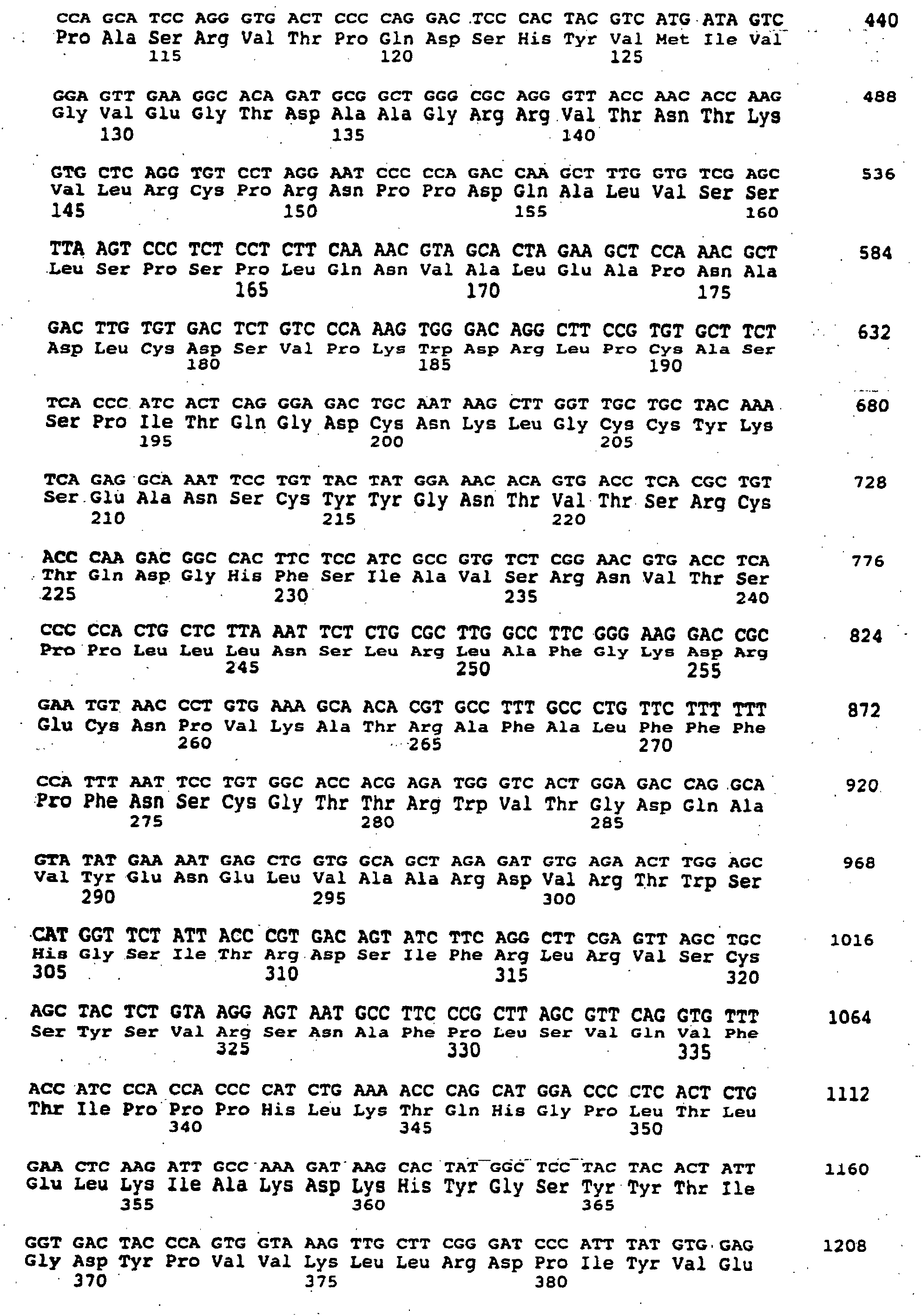 Figure 00990001