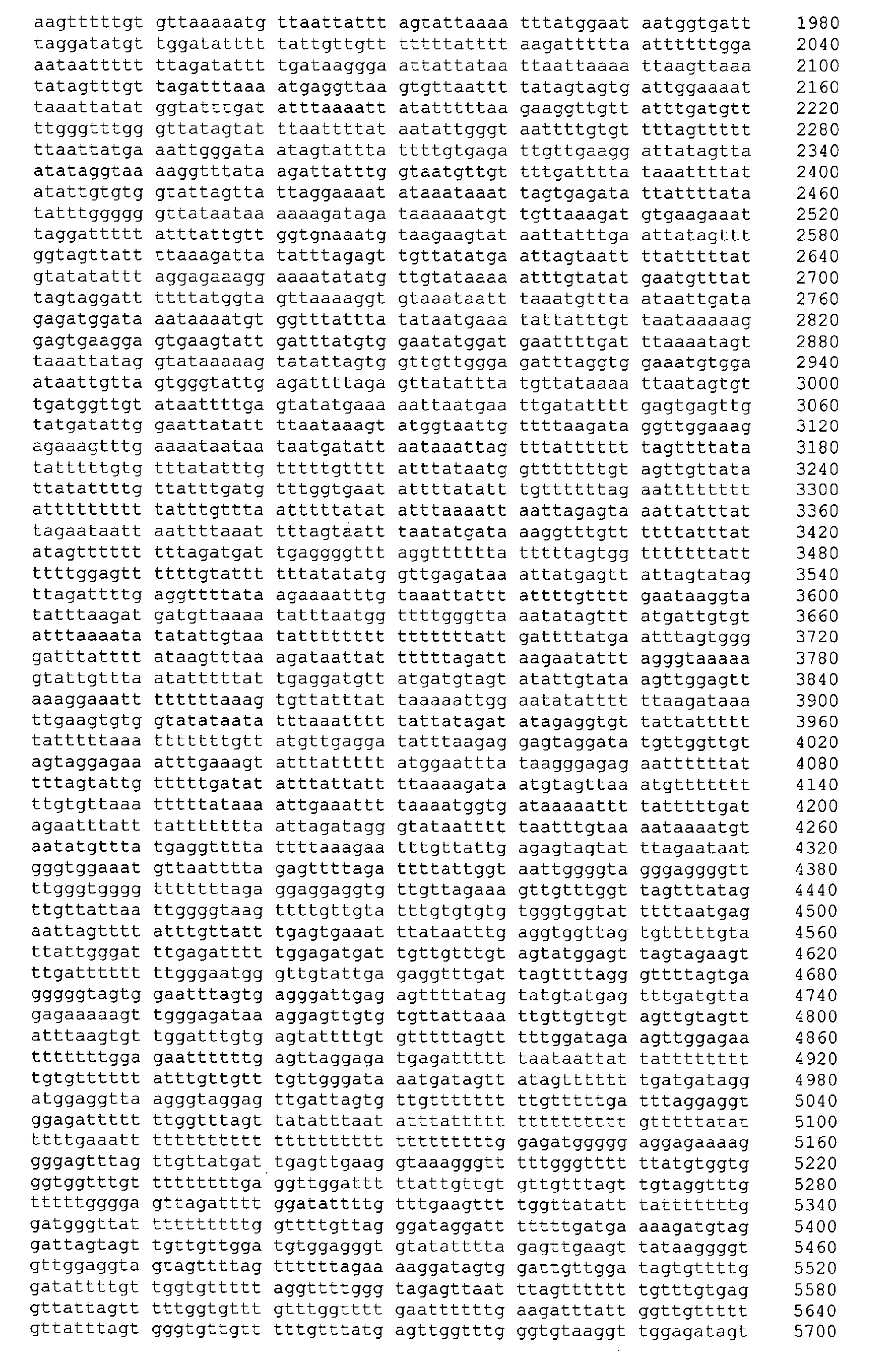 Figure 06210001