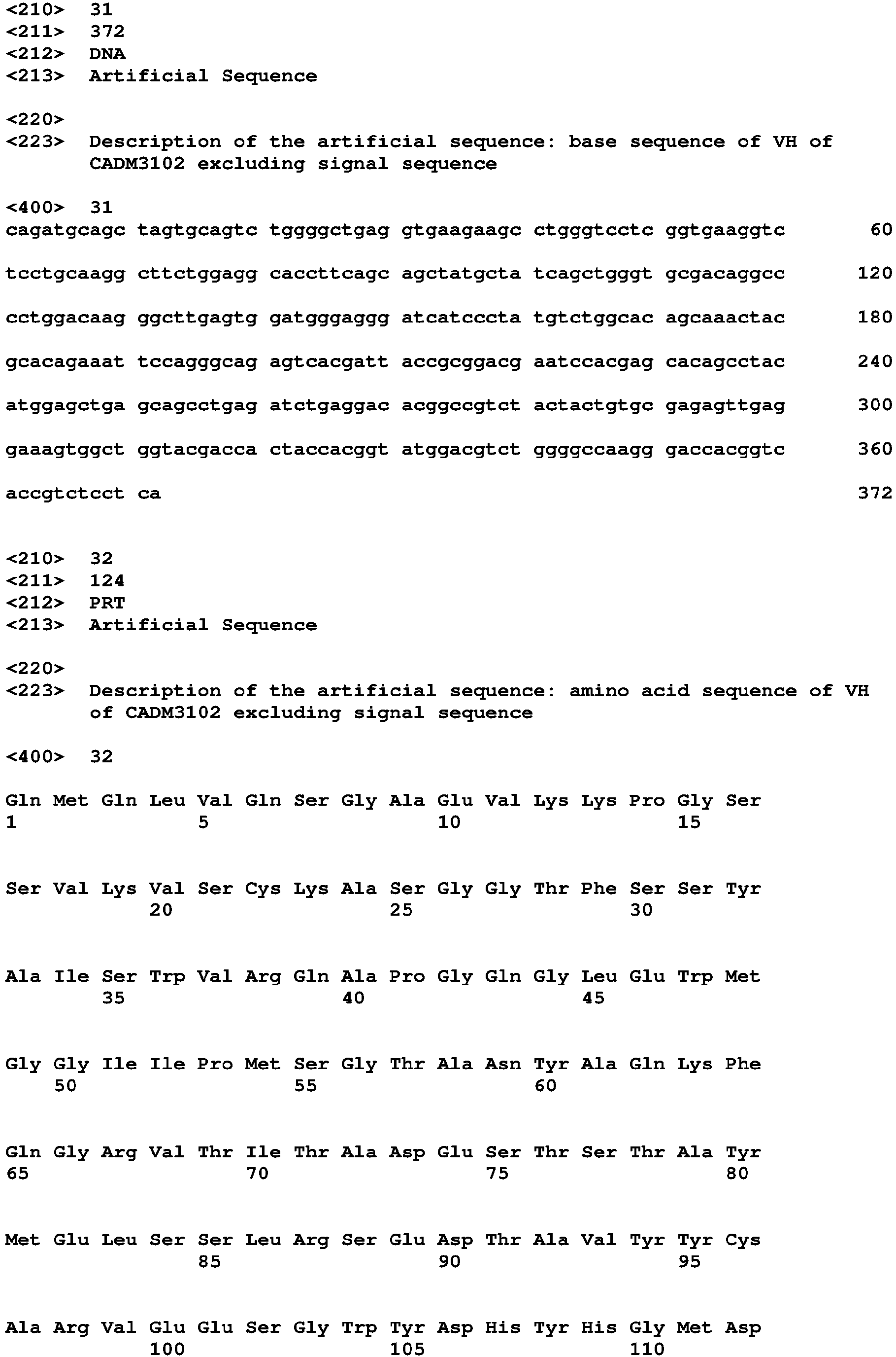 Figure imgb0012