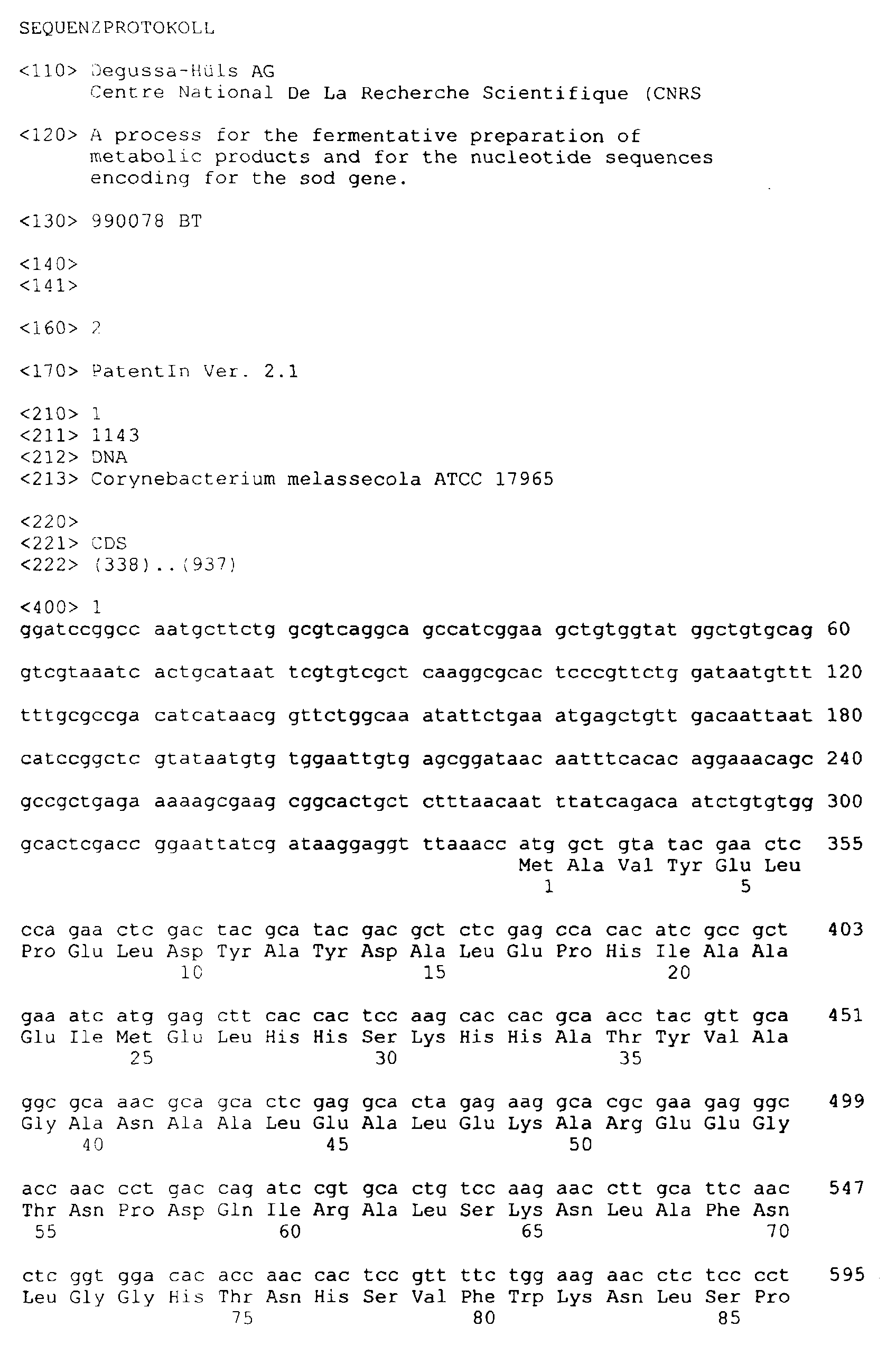 Figure 00320001