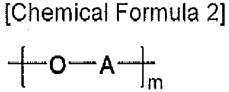 Figure imgb0004