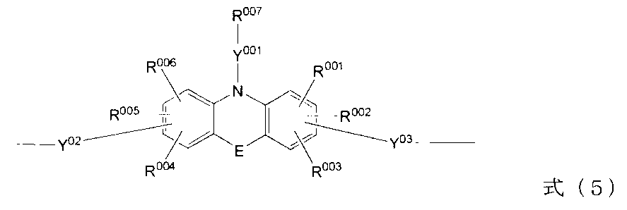 Figure JPOXMLDOC01-appb-I000031