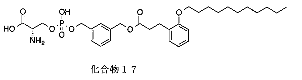 Figure JPOXMLDOC01-appb-C000078
