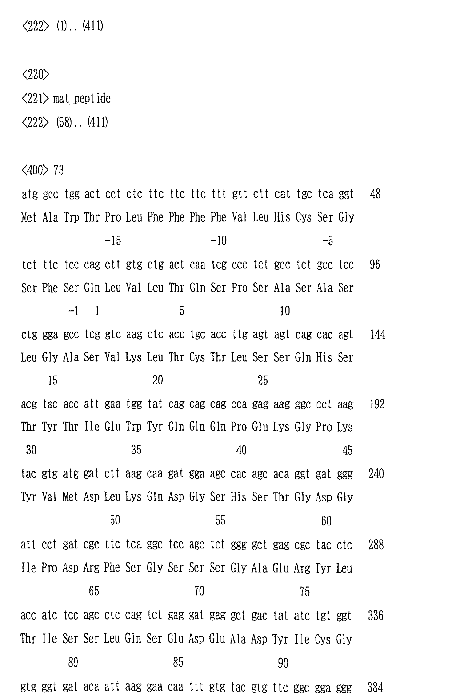 Figure 01290001