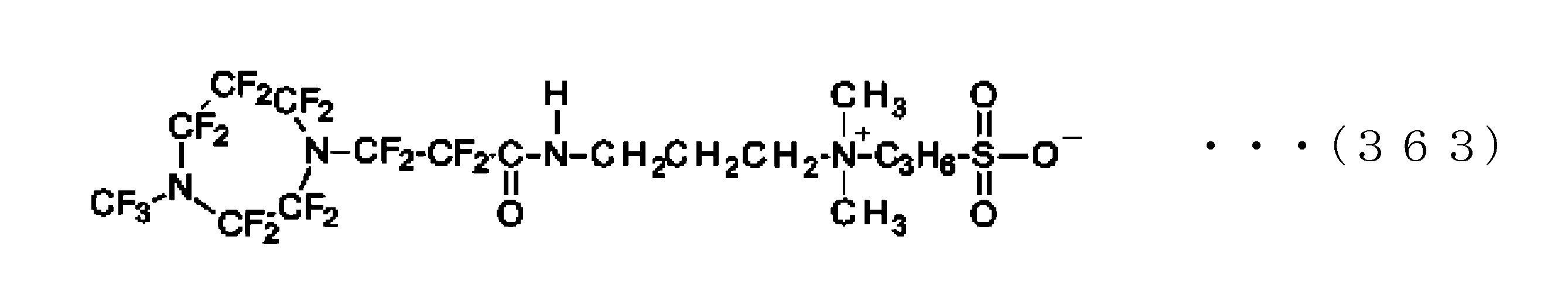 Figure JPOXMLDOC01-appb-C000371