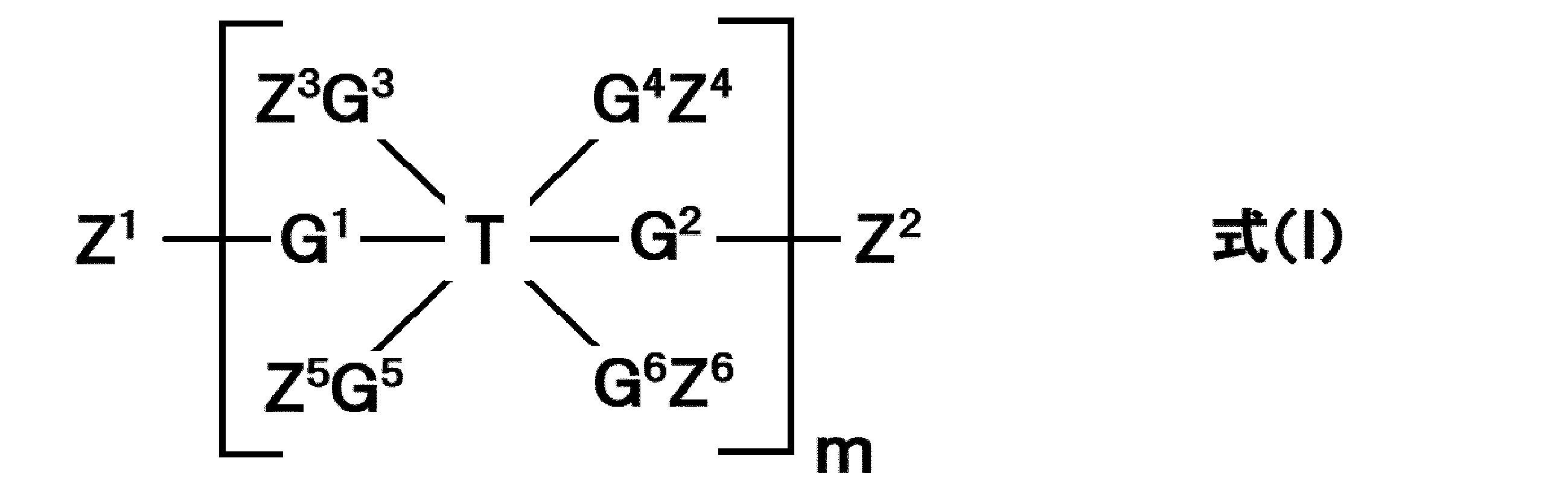 Figure JPOXMLDOC01-appb-C000016