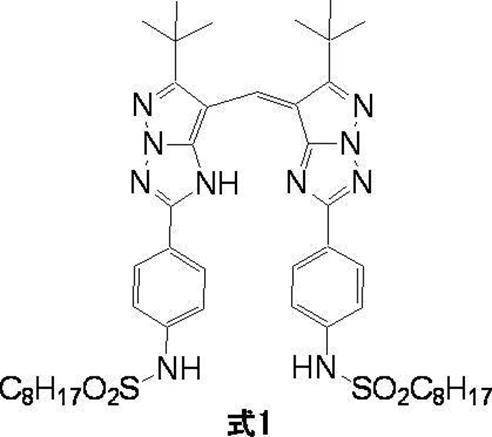 Figure JPOXMLDOC01-appb-C000022