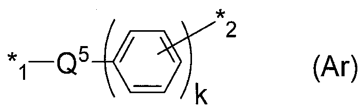 Figure JPOXMLDOC01-appb-C000027