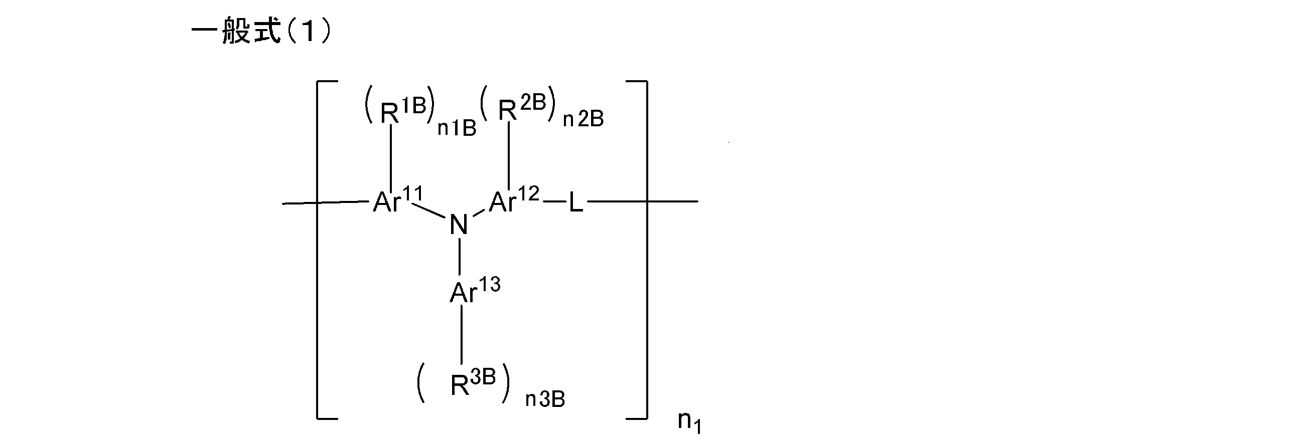 Figure JPOXMLDOC01-appb-C000027