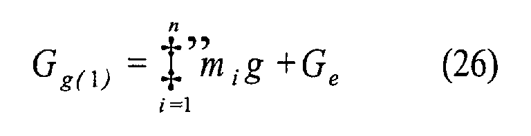 Figure 00170001