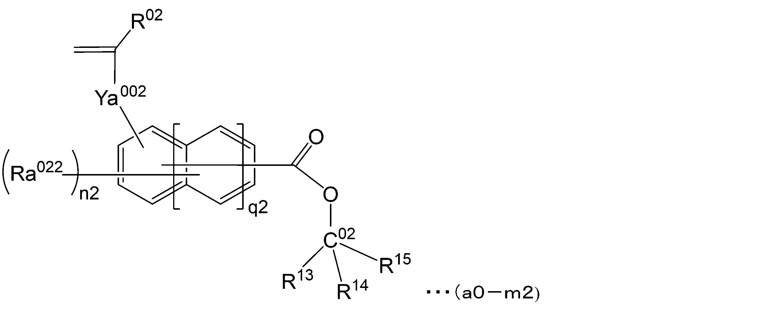 Figure JPOXMLDOC01-appb-C000085