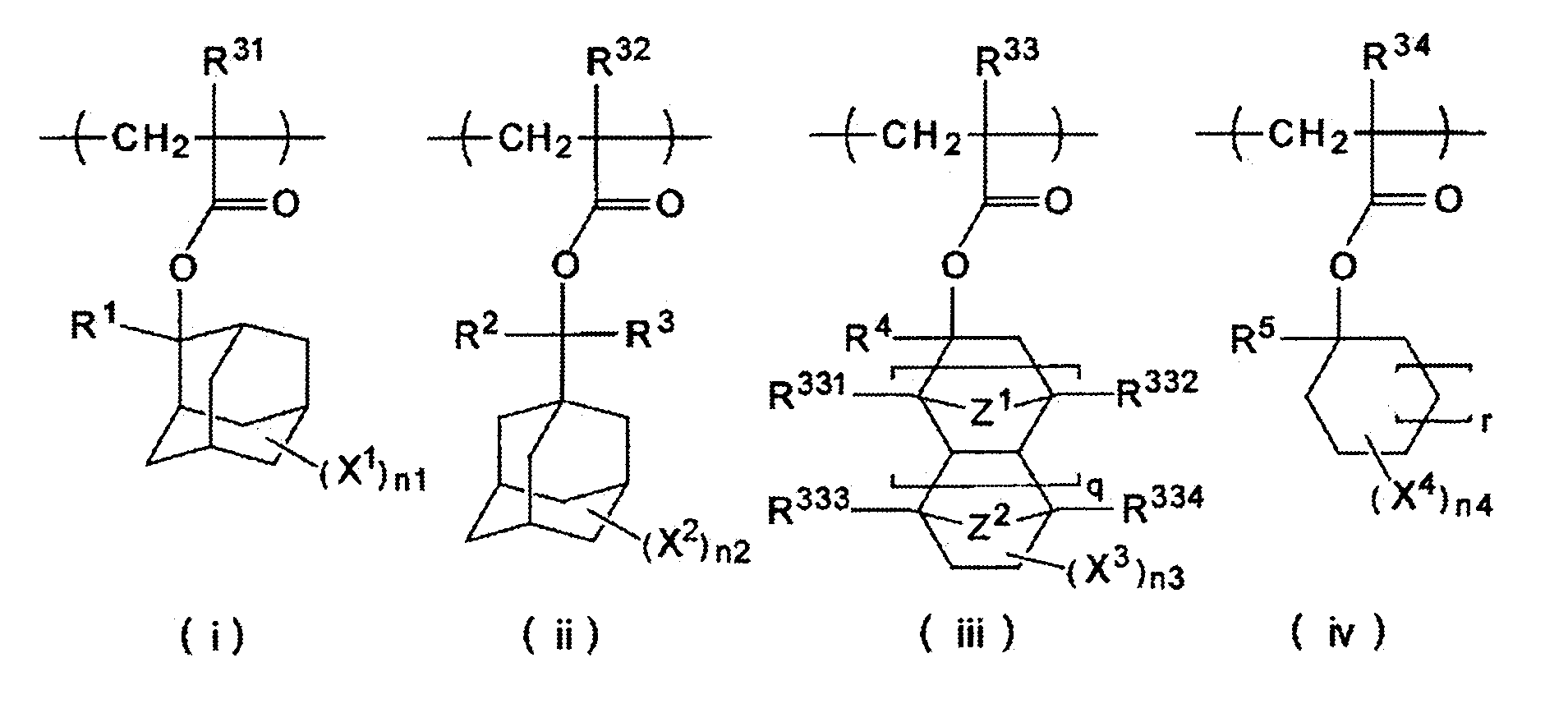 Figure JPOXMLDOC01-appb-C000003
