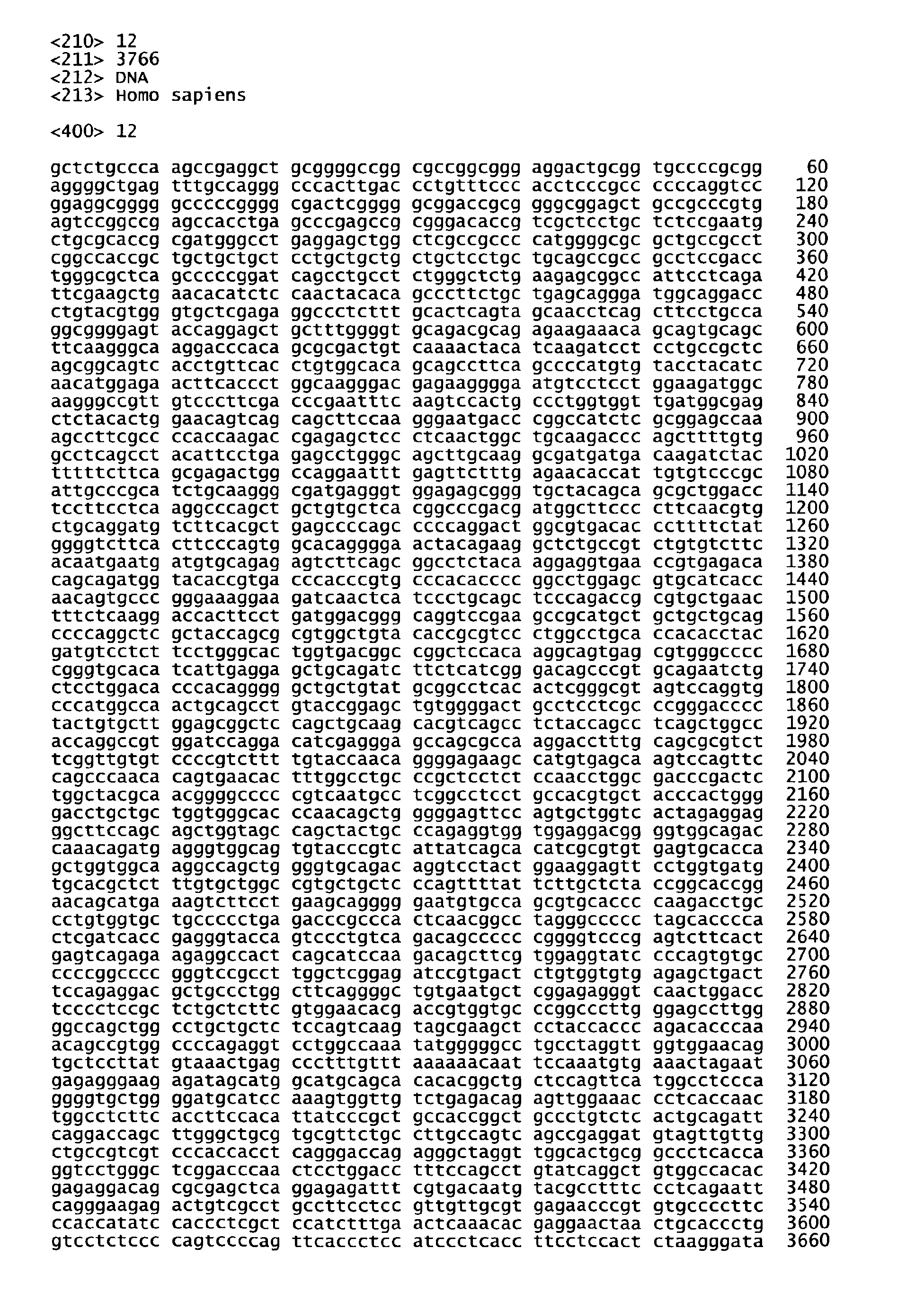 Figure 01020001
